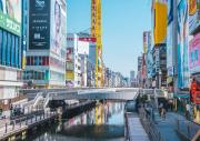 Osaka
